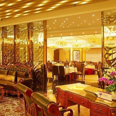 Tianjin Joysight Hotel Thiên Tân Ngoại thất bức ảnh