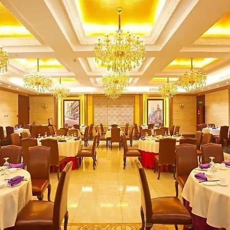 Tianjin Joysight Hotel Thiên Tân Ngoại thất bức ảnh