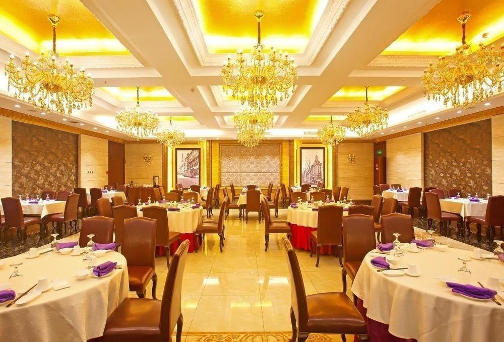 Tianjin Joysight Hotel Thiên Tân Ngoại thất bức ảnh