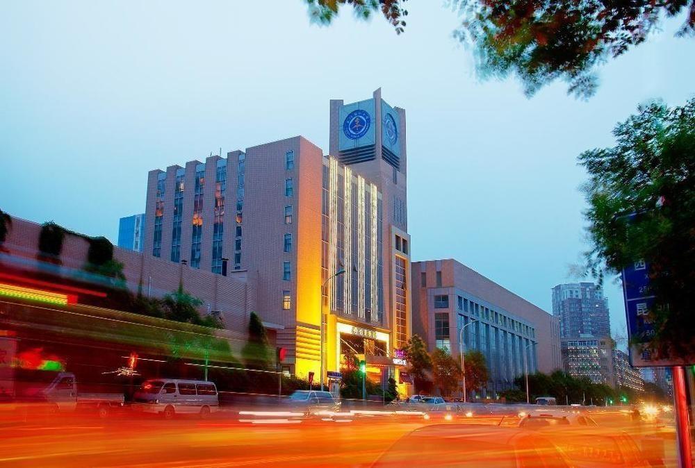 Tianjin Joysight Hotel Thiên Tân Ngoại thất bức ảnh