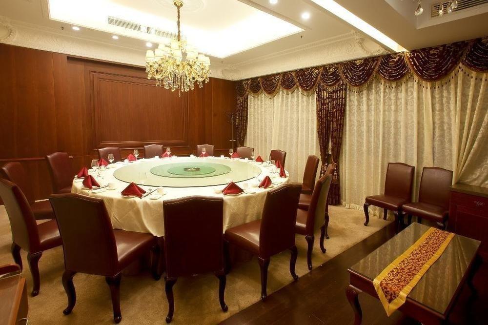 Tianjin Joysight Hotel Thiên Tân Ngoại thất bức ảnh